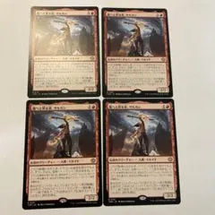 3枚セット エンチャント マジックザギャザリング MTG - メルカリ