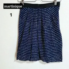 martinique ドット 水玉柄 タック バルーン スカート 1 日本製のサムネイル