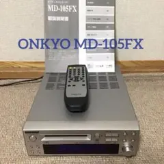 2026年最新】MD-105 FX ONKYOの人気アイテム - メルカリ