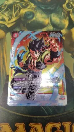 ドラゴンボールスーパーカードゲーム バトルパック10 パラレル　ゴジータ:BR
