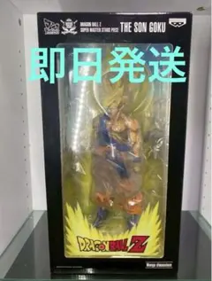 SMSP 超サイヤ人　孫悟空 マンガディメンションズ　初版　海外正規品