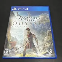 アサシン クリード オデッセイ PS4