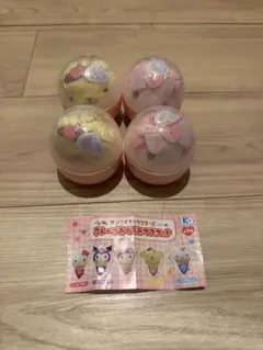 ゆうこ様専用 サンリオキャラクターズ　クレープおくるみマスコット　ポムポムプリン