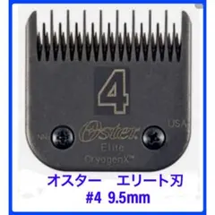 めーぷる☆只今、断捨離中!様 リクエスト 5点 まとめ商品