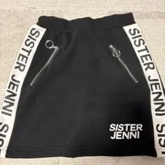 SISTER JENNI ジッパーポケット付き黒スカート