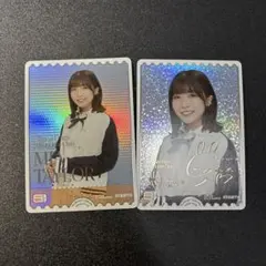 2025年最新】内田秀 サインの人気アイテム - メルカリ