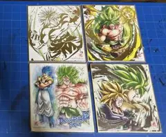 ドラゴンボール ブロリー 色紙アート　4枚セット