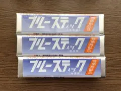 Item thumbnail for item ebde74b8-d981-4a93-a8d6-90870bf90e26