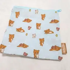 リラックマ フラットポーチ 水色