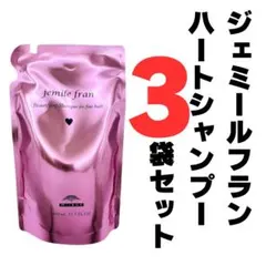 ※値下げ※★The Harbs★フィリスシャンプールミエ250ml 2本セット 値下げ※☆The Harbs☆フィリスシャンプールミエ250ml 2本セット - メルカリ