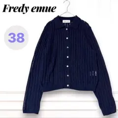 Fredy emue 長袖ニット 透け感 38 カーディガン 薄手