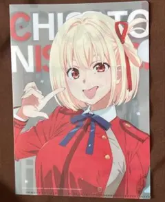 リコリス・リコイルのクリアファイル