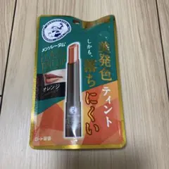メンソレータム フラッシュティントリップ オレンジリップ