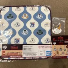 コメダ珈琲一番くじ　D賞・E賞　マーカーメタルチャーム・ファブリックコレクション