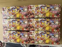 ポケモンセンタートウホク　特別BOX6個セット