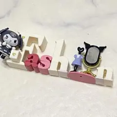 クロミ ワーズコレクションフィギュア ファッション fashion