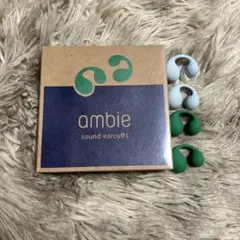 ambie アンビー 新品未開封★シュリンク付　ブーツ２つ付 ambie アンビー 新品未開封☆シュリンク付 ブーツ2つ付 商品一覧｜ながら