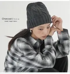 新品⭐︎ケーブルニット帽とふわふわベレー帽SET