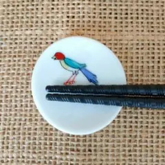 コキンチョウ　胡錦鳥　箸置きのサムネイル