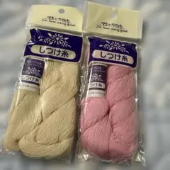 Item thumbnail for item 9b37afe6-e409-4910-a5a2-116f0885e387