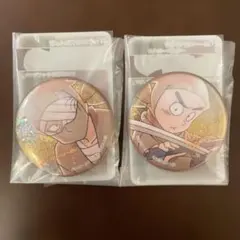 Item thumbnail for item 4e8d6ac2-0c95-4ec3-88c5-869e79664c06