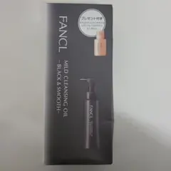 2025年最新】Fanclの人気アイテム - メルカリ