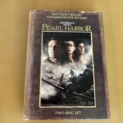 パール・ハーバー 60周年記念版 DVD (英語版)