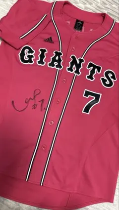 2025年最新】巨人 直筆 ユニフォームの人気アイテム - メルカリ