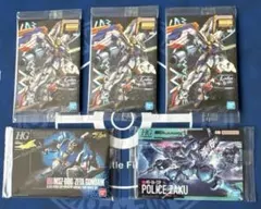 【未開封】ガンダム ガンプラパッケージアートグミ カード