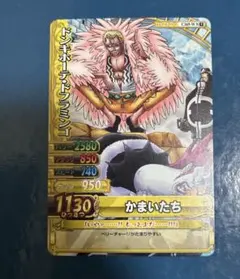 ワンピベリーマッチWドンキホーテ・ドフラミンゴ 未開封 マリオネット