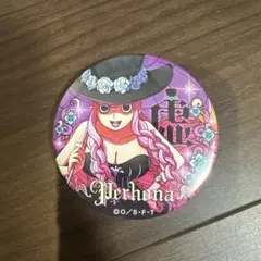 2025年最新】ペローナ 缶バッジの人気アイテム - メルカリ