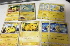 ポケカ ピカチュウまとめ売り