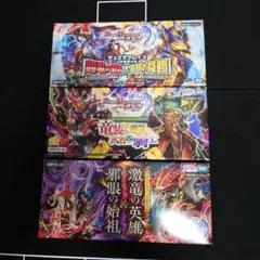 デュエルマスターズ プレイス コンプリート3セット　デュエプレコラボデッキ タカラトミーモール限定デュエマプレイス コラボデッキ 第3弾