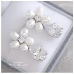 ステラブライダル　キュービックジルコニア ウェディングピアスジェムドゥメール