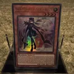 【EU】《英語》1st ロゼ　全面光沢バージョン　遊戯王