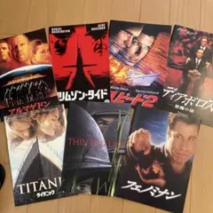 2026年最新】1990年代映画の人気アイテム - メルカリ