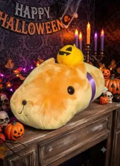 2008年カピバラさん スーパーDXぬいぐるみ ハロウィーンデザインハロウィン
