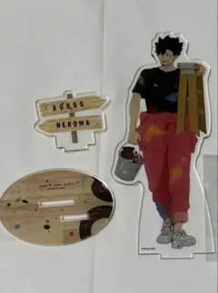 2025年最新】黒尾鉄朗 アクリルスタンドの人気アイテム - メルカリ