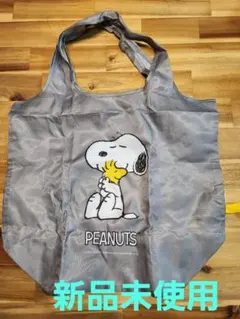 スヌーピー エコバッグ レタスクラブ 2023年12月増刊号