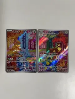 2026年最新】シキジカの人気アイテム - メルカリ
