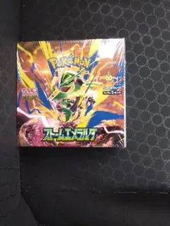 【シュリンク付】ポケモンカード ストームエメラルダ１ BOX