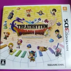 THEATRHYTHM DRAGON QUEST