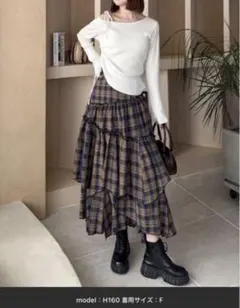 ティアードスカート 冬