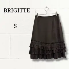 BRIGITTE（ブリジット）ティアードプリーツスカート こげ茶 7号 S