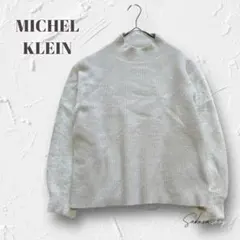 □6030＊ミッシェルクラン 異素材ふんわり袖ニット 袖シャギー グレー系