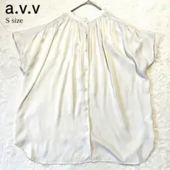a.v.v ギャザーブラウス S ホワイト フレア シルクタッチ 半袖のサムネイル