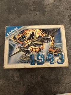 フナキング様 リクエスト 2点 まとめ商品