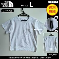 【THE NORTH FACE】 (L) リユース品: Tシャツ ポケット付き