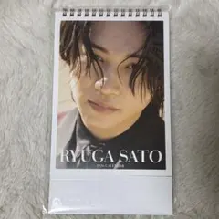 佐藤瑠雅　グッズ　サイン入り有 2026年最新】佐藤瑠雅の人気アイテム - メルカリ