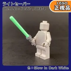 【即購入無言対応◎】パッチワーク様 リクエスト 4点 まとめ商品